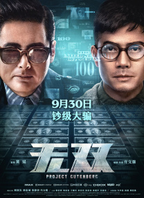 亚洲欧洲国产精品
